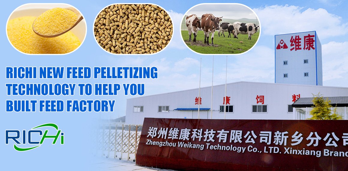 RICHI cattle feed processing plant