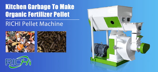 features of organic fertilizer pellet machine