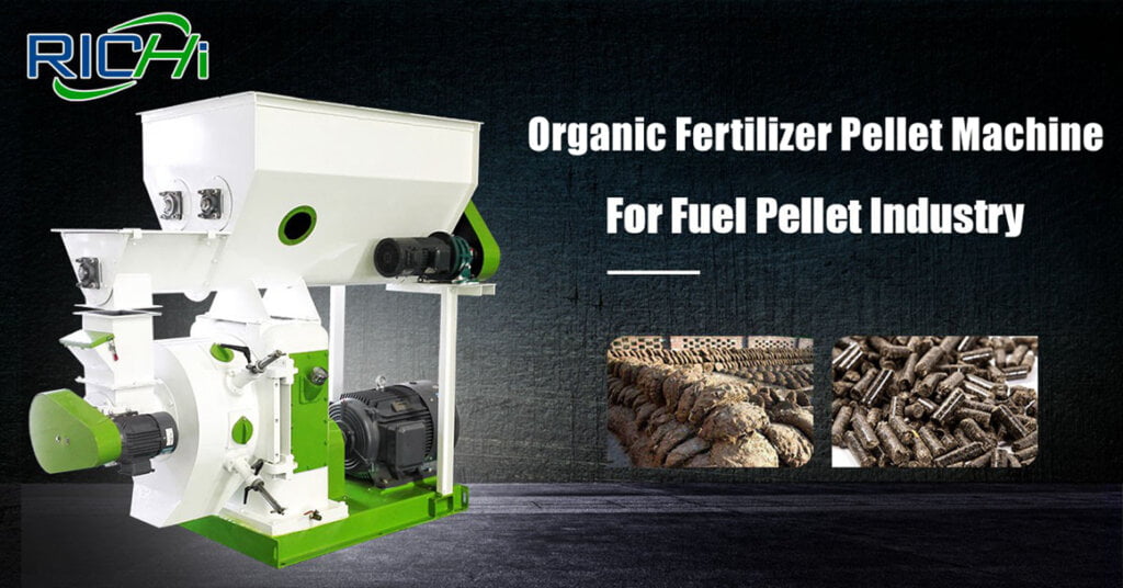 organic fertilizer pellet machine for fuel pellet industry