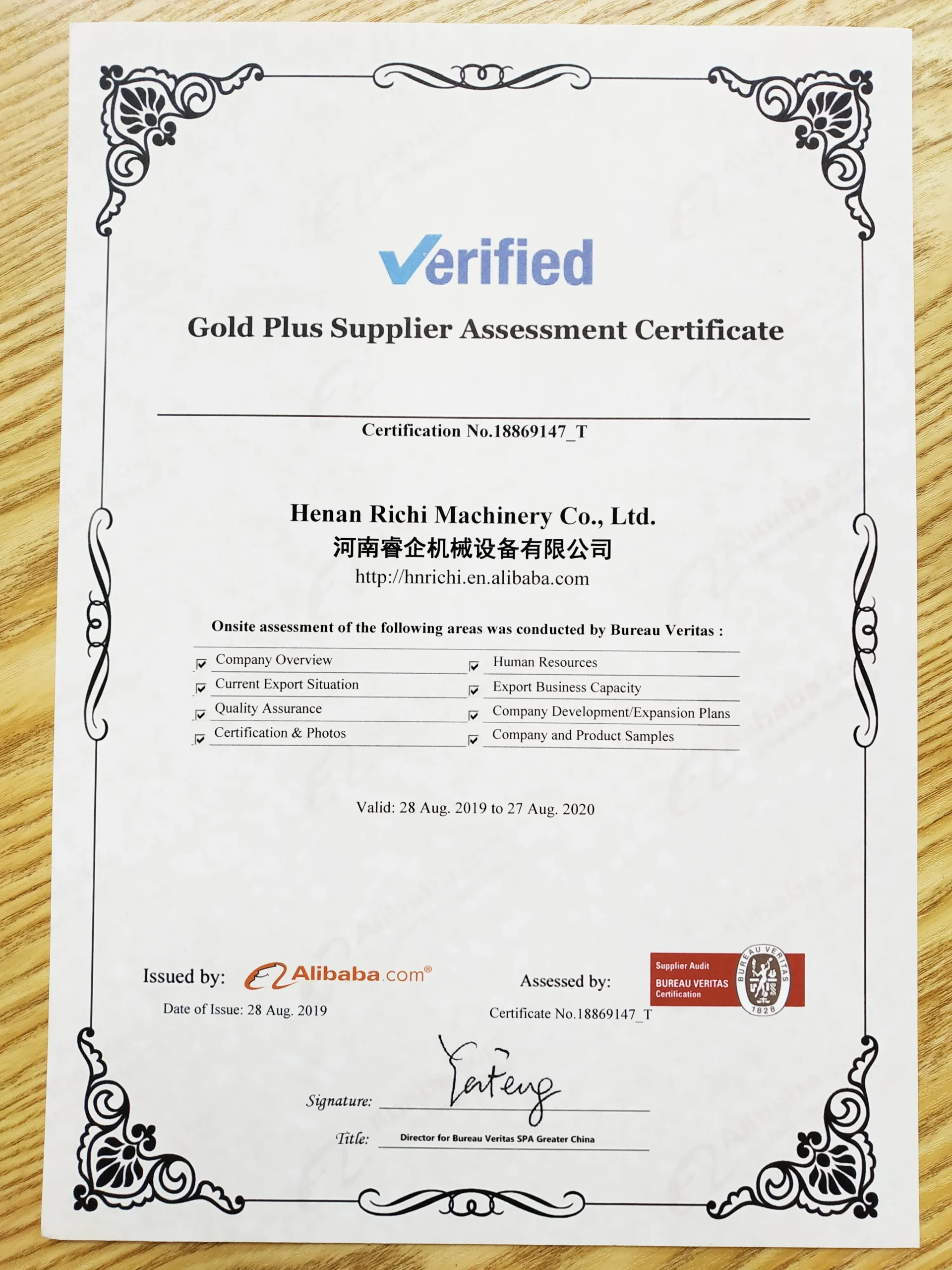 BV Certificate