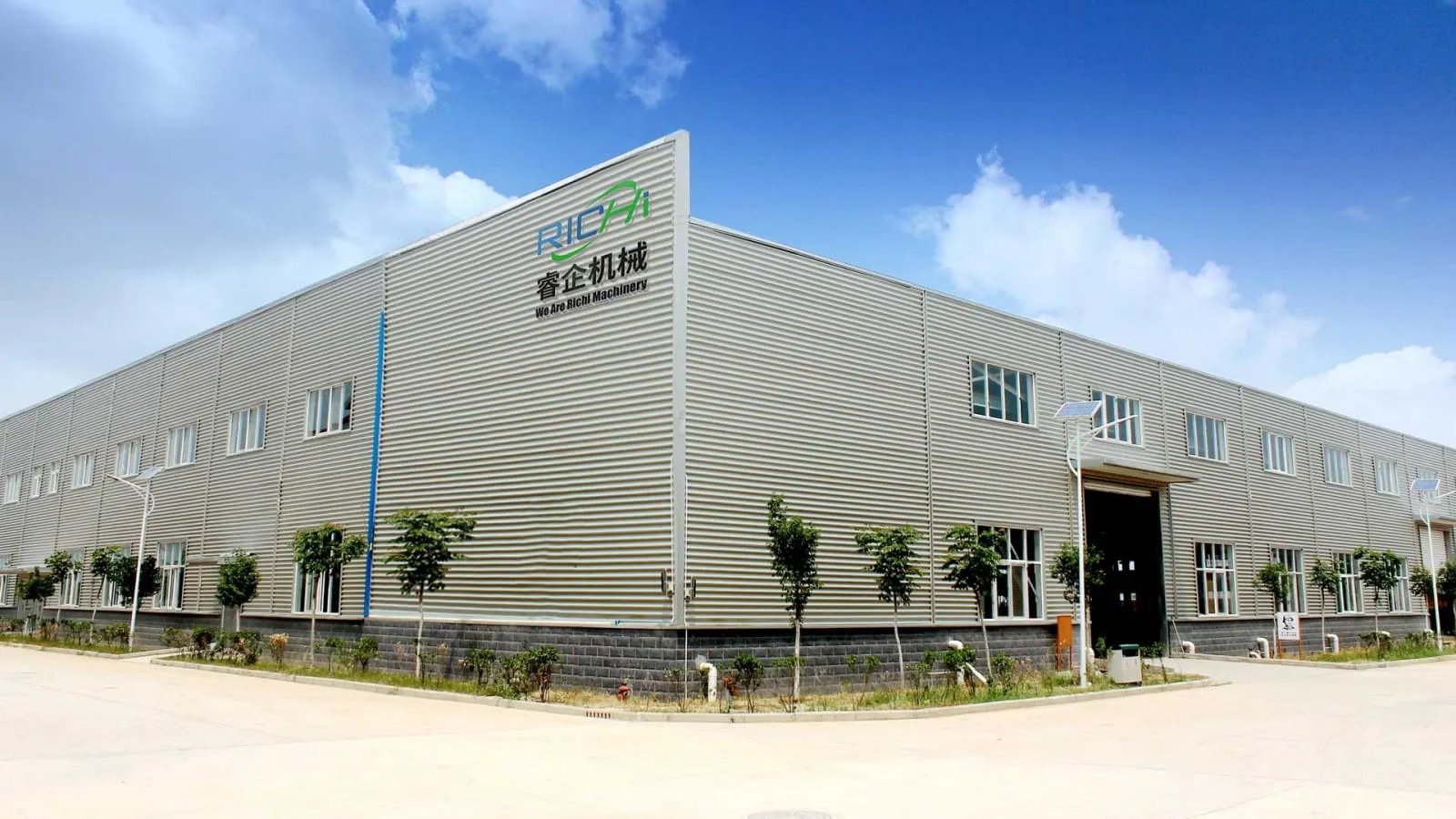 RICHI Factory