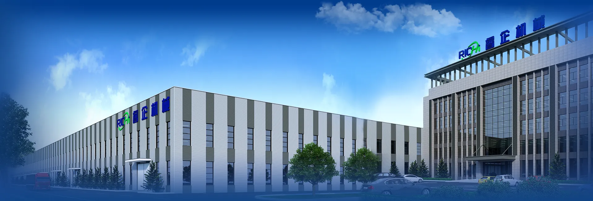 richi factory in henan