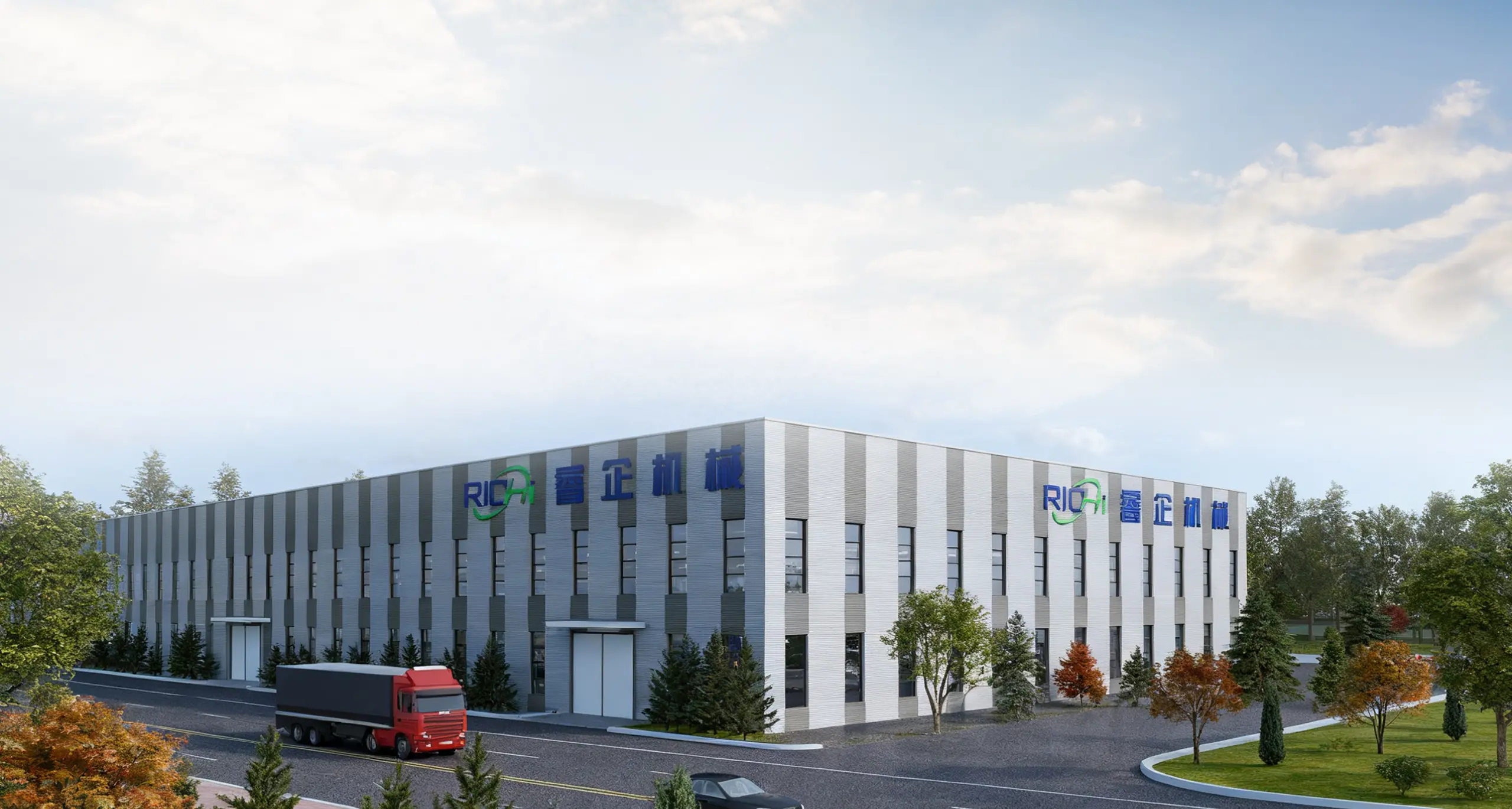 about RICHI Machinery