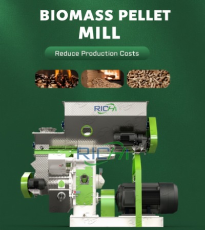 Biomass Pellet Mill