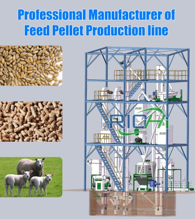 animal feed pellet production line