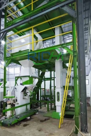 Specialty Animal Feed Plant