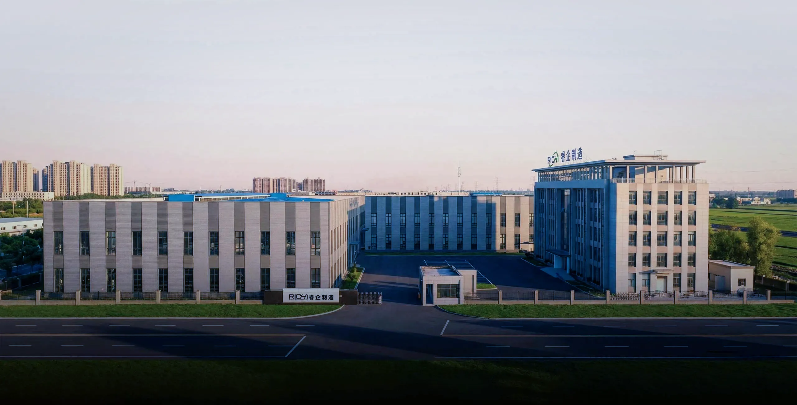 richi factory