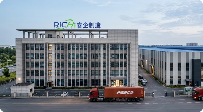 Richi factory